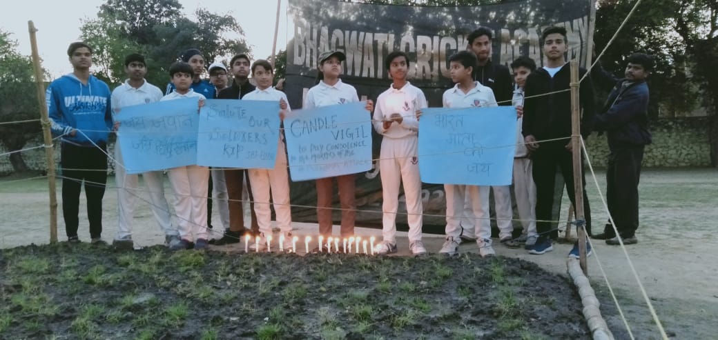 BhagwatiCricketAcademyPlayers