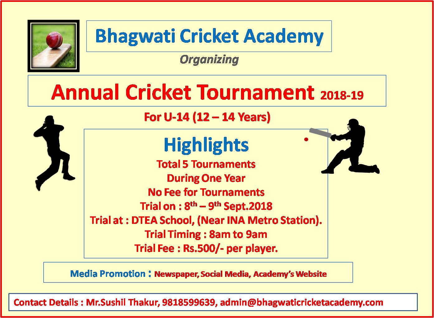 annual cricket tournament